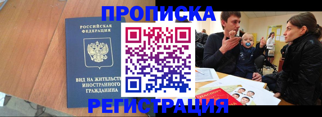 форма 3 в Сатке
